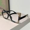 New Women Stylish Oversize Gradient Decor Goggles Butterfly Shaped Sunglasses Trendy Design Vacation Casual Sunglasses