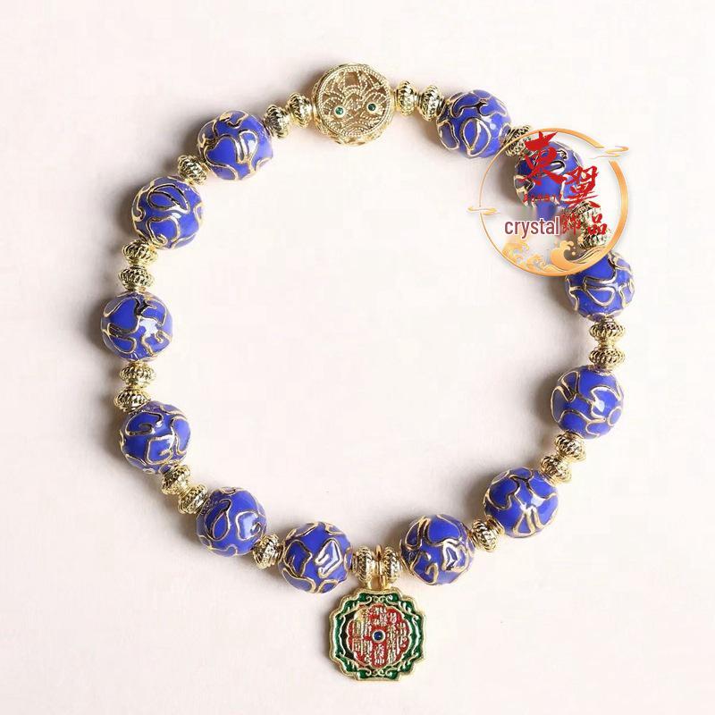 Blue Cloisonné Enamel Wealth  Luck Beads Bracelet with Gold Foil and Mountain Ghost Flower Design