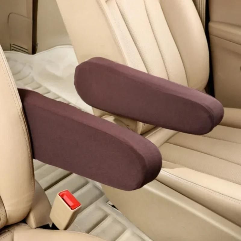 Husă pentru cotieră scaun auto Cotiere auto interioare universale Protector pentru cotieră de mână rezistent la praf Huse din pânză elastică moale și confortabilă