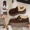 Women's Fashion Lightweight Winter Warm Snow Boots with Plush Lining, Slip-Resistant and Durable Casual Outdoor Cotton Boots