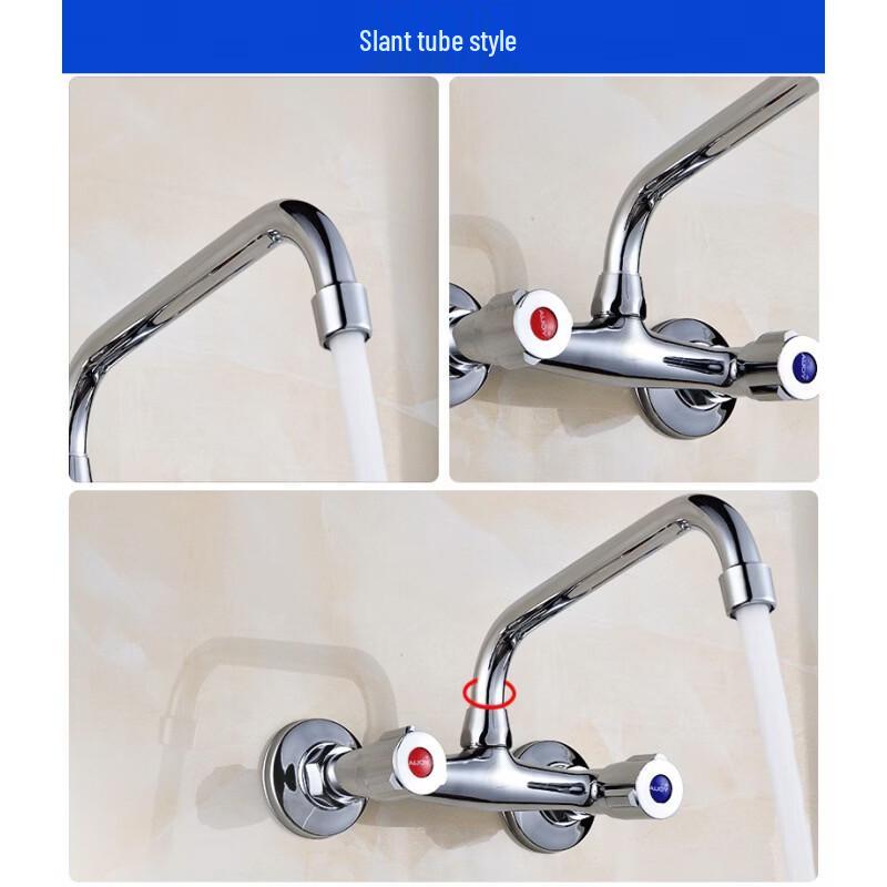 OEING Wall-Mounted Kitchen Faucet with Hot & Cold Water