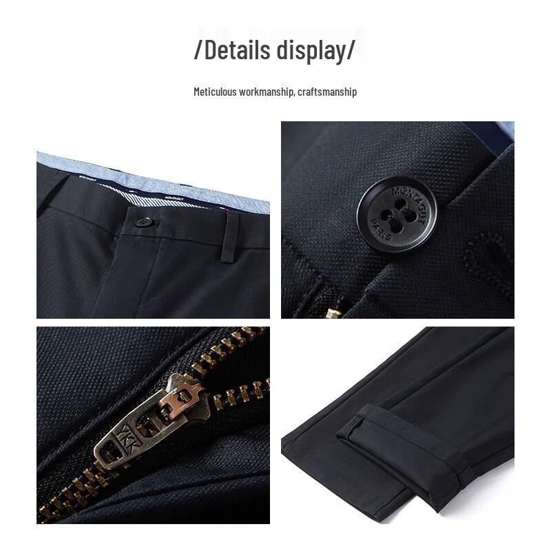 MONTAGUT Men's Lightweight Cooling Straight-Leg Casual Pants