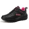 Women's Non-slip Waterproof Walking Shoes - Soft Sole, Leather Surface, Ideal for Spring & Autumn, Perfect for Middle-aged & Elderly.