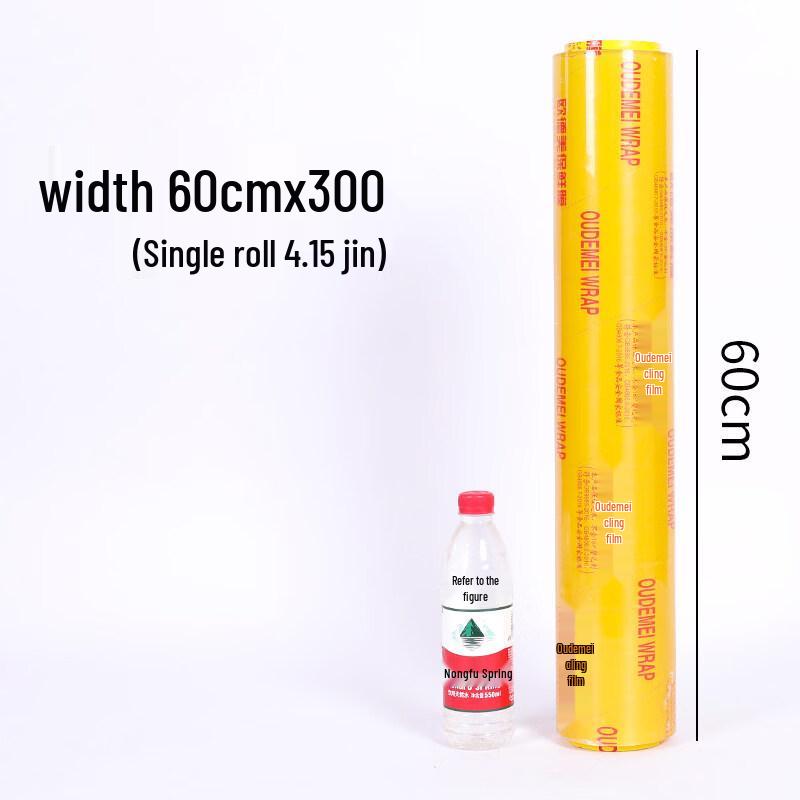 Star Food Grade Commercial Cling Film