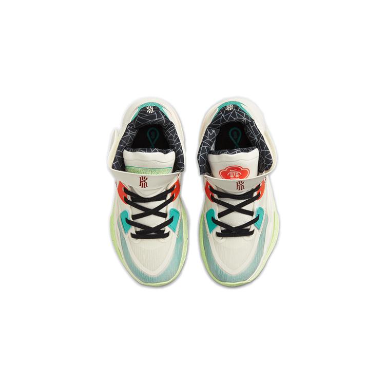 New Nike Kyrie 8 Infinity Mid-Top Basketball Shoes Children Aged 3-7 Years Old DD0332-021