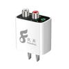 Bluetooth Receiver Wireless Audio For Old Stereo/Speaker/Wired Speakers/Home Audio Music Streaming Stereo System