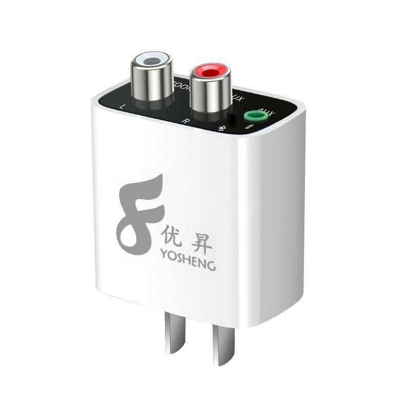 Bluetooth Receiver Wireless Audio For Old Stereo/Speaker/Wired Speakers/Home Audio Music Streaming Stereo System