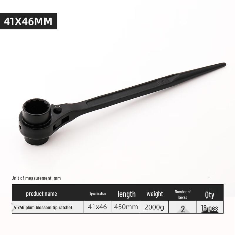 SMVP Pointed Tail Double-Ended Reversible Ratchet Wrench CN plug (adapter included)