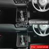 LHD RHD for Toyota Corolla Cross 2025 2026 ABS Car Central Console Gear Shift Panel Trim Cover Interior Car Accessories