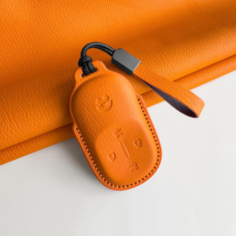 Premium Ceramic Key Shell for 2026 NIO ES8 ET9 - Genuine Leather Cover & Buckle for Men & Women