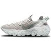 Nike Space Hippie GS Unisex Low Top Casual Shoes Beige Grey CD3476-103