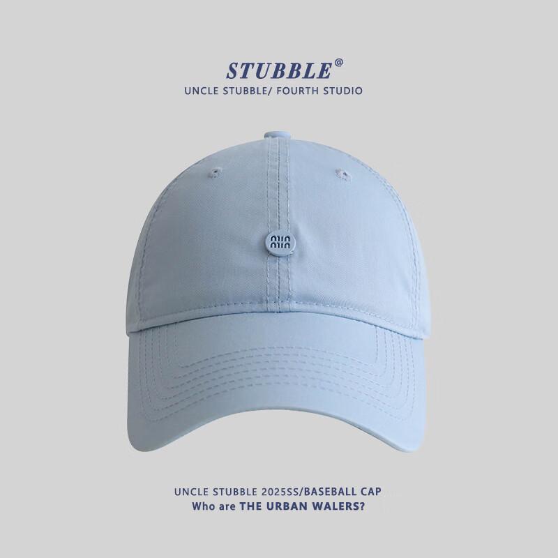 Summer Wide Brim Sun Protection Baseball Cap