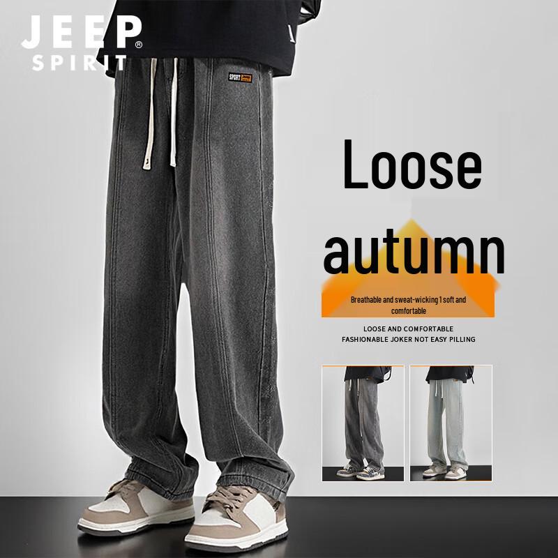 

JEEP SPIRIT Мужские джинсы свободного кроя винтажные широкие XL