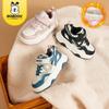 Babudou 2025 Winter Plush-Lined Sports Shoes for Kids with Rotary Button.