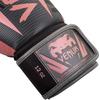 Venum Elite Boxing 16 oz Gloves, Black/Pink Gold,