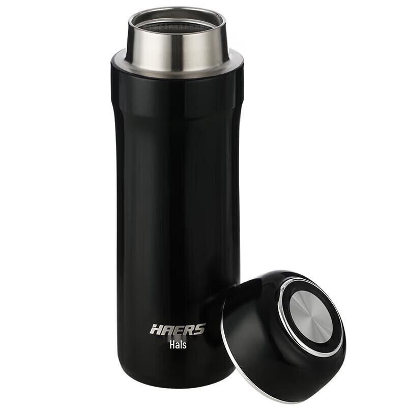 HAERS Lightweight Vacuum Insulated Water Bottle