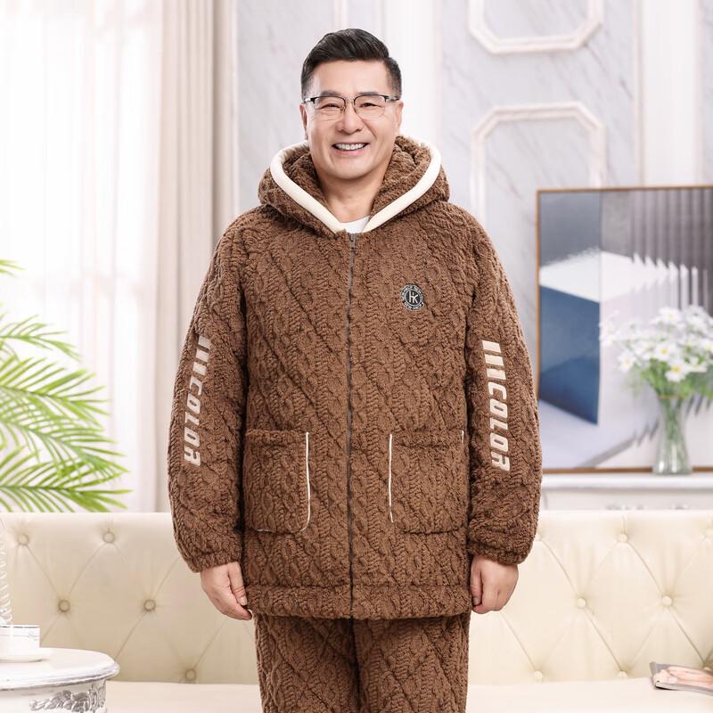 YUZHAOLIN Herren Verdicktes Warmes Korallenfleece Pyjama-Set