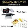 204 Dental Engraving & Grinding Machine for Jadeite, Nut, Wood, & Jade Carving