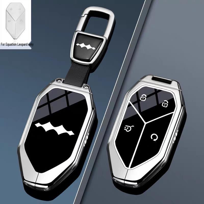 BYD Fangchengbao Key Case for Titanium 7, Leopard 8, Leopard 5, Titanium 3, B3, B5, B8, Ti7 Car Buckle Shell