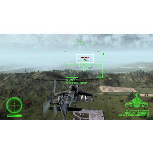 Air Missions: HIND - Switch