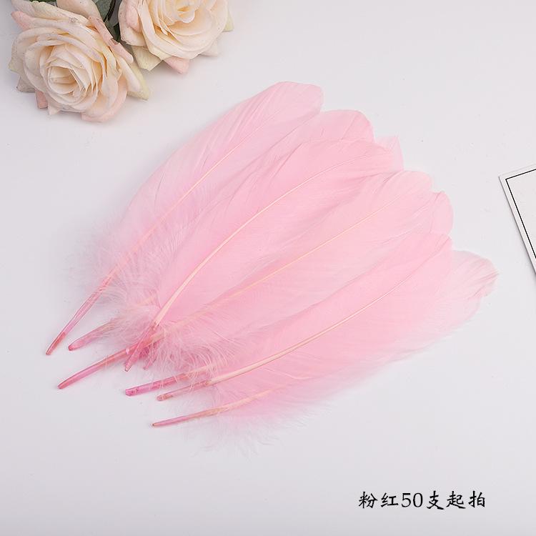 50Pcsdiy Feather Hard Big Floating Feather Wedding Dress Toddler Handmade Decorative Material Mask Feather