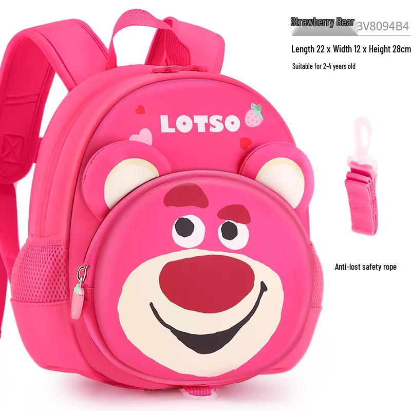 

Disney Girls Lightweight Kindergarten Backpack (2-4 Years) 2-4 Years Old