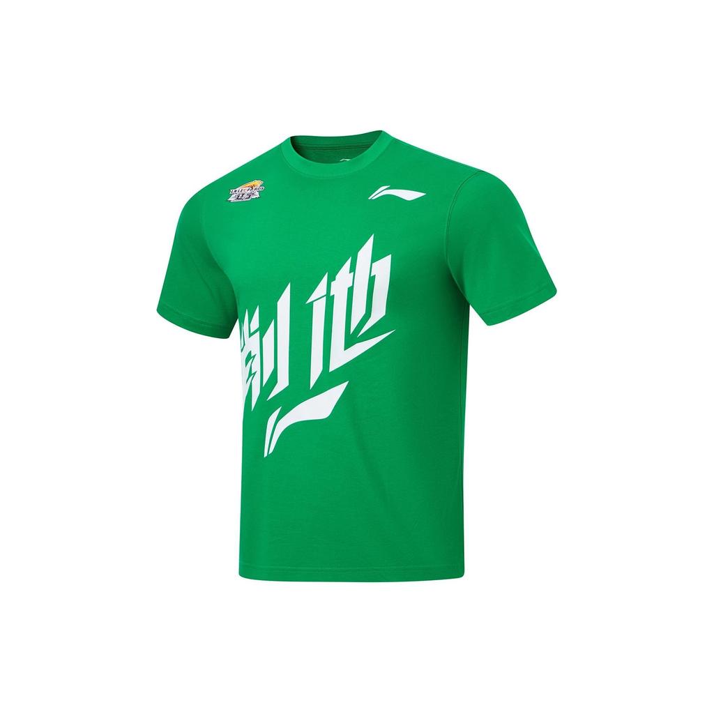 Li Ning CBA Series Liaoning Team Chinese Character Logo Printed Round Neck Sports Sweat Absorbing Breathable Short Sleeve T-Shirt AHST989-1