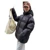 Pink Down Cotton Clothes Women's Short Models New Winter Thickened Small Fashion Bread Clothes Loose and Thin
