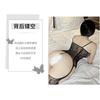 Full Body Stockings Erotic Underwear Seductive Sexy Free Qqny Products Open Crotch Passion Pajamas Pure Desire Black Silk Large Size