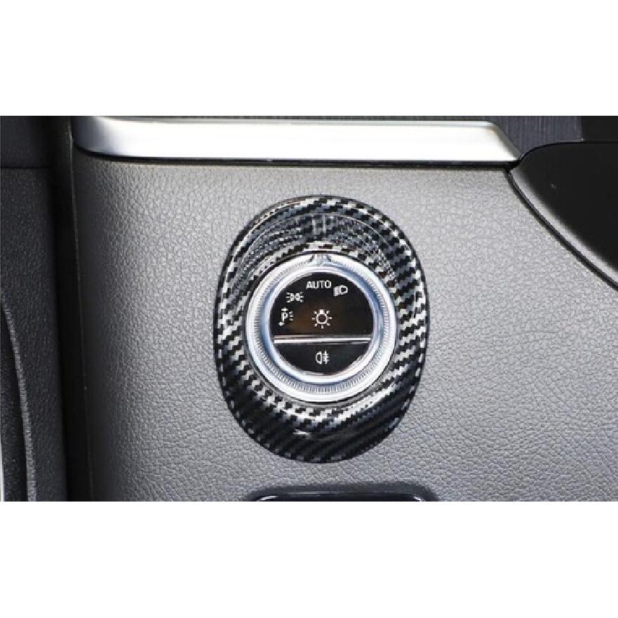 For Benz EQE EQS 2022-2023 ABS Carbon Fiber Headlight Switch Control Frame Trim