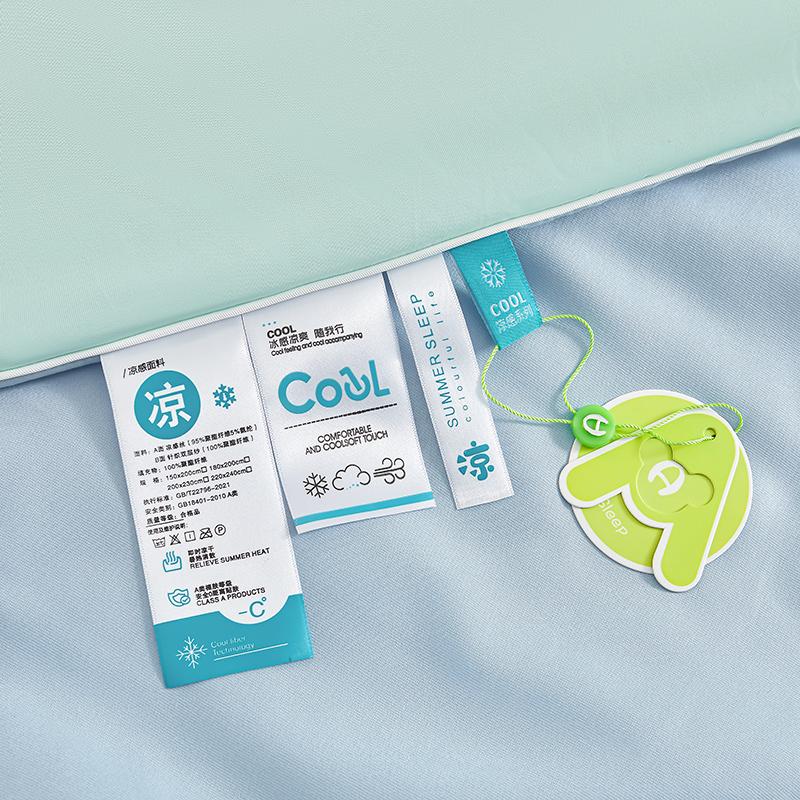 Super Soft Cooling Quilt Summer Cool Quilt Skin Friendly Quilt Air Condition Comforter Solid Ice Silk Cool Blanket Thin Quilt for Bed