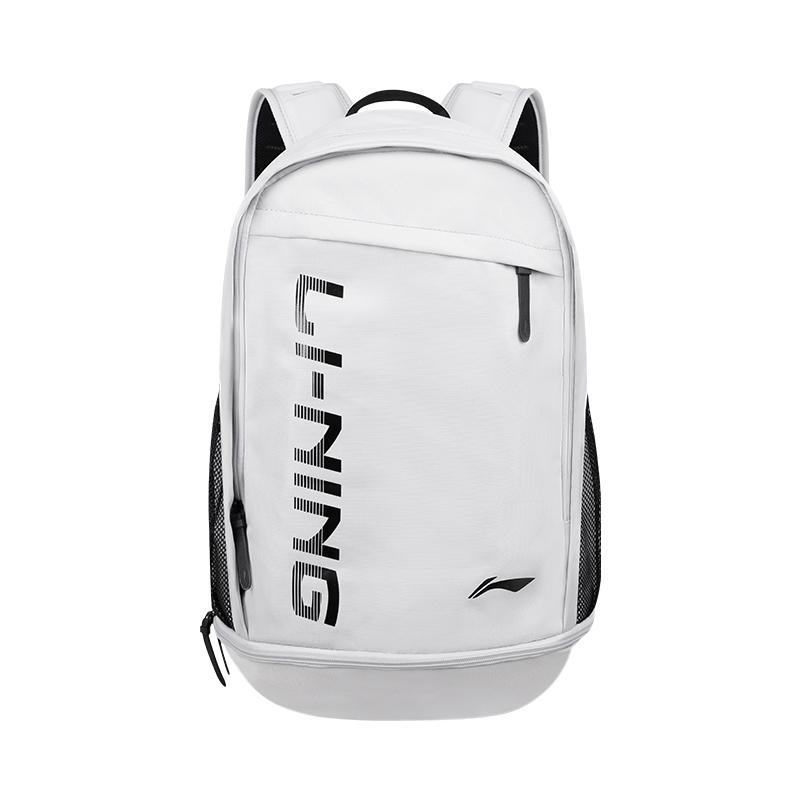 Li Ning Sports Large Capacity Casual Fashion Big Logo Polyester Backpack Unisex Backpack Coin-Gray YBSV109-3 Coin Gray