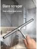 Stainless Steel Silicone Window Squeegee - Ideal for Cleaning Glass in Bathrooms, Restaurants, and Hotels.