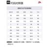 Anta Basketball Collection Sweatshirt Men's Jasper 152411747-4