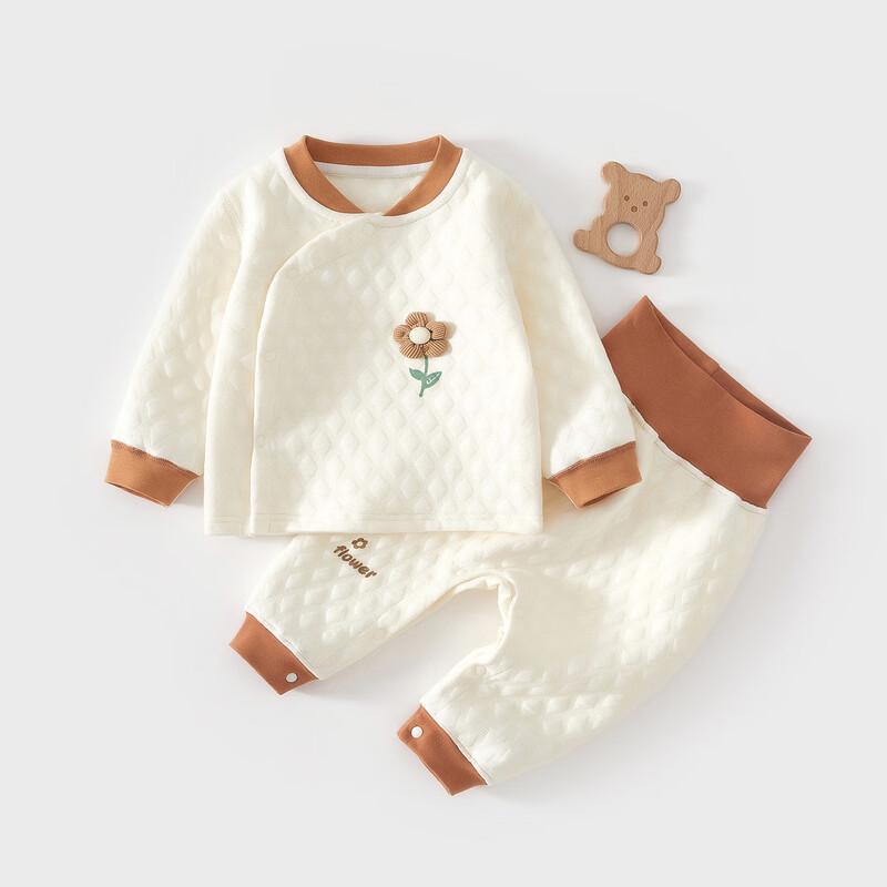Little Lamb Dudu Baby High-Waist Two-Piece Set