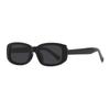 Sunglasses Women'S Retro Rectangular Frame Glasses Uv Protection Sunglasses Men'S High Sense