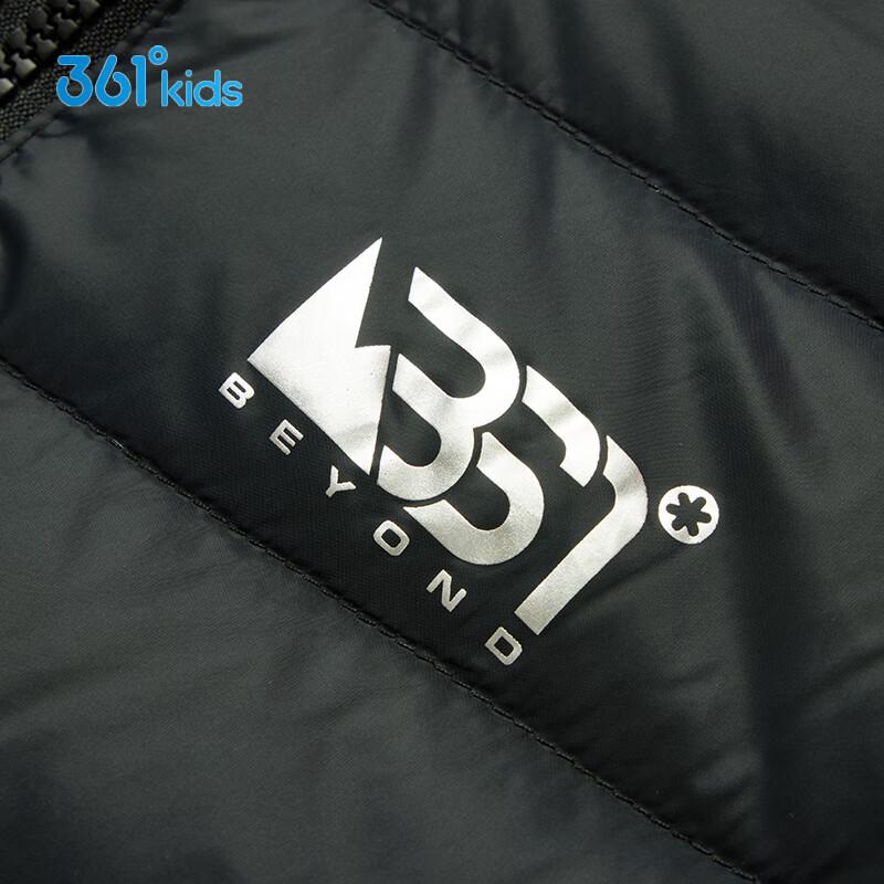 361° Boys' Winter Hooded Down Jacket Set