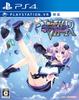 New Dimension Game Neptunia VIIR PS4 -