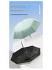 Three-fold Automatic Black UV Protection Umbrella with Double Rib and Wind Resistance for Rain and Shine
