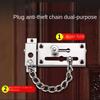 Stainless Steel Anti-theft Chain Thickened Chain Lock New Door Lock Insurance  Home