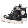 Converse Chuck Taylor All Star Everyday Versatile High Top Espadrilles Women's Black & White Gold Foil Print