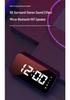 Multifunctional Bluetooth Alarm Clock Speaker with Mirror Display