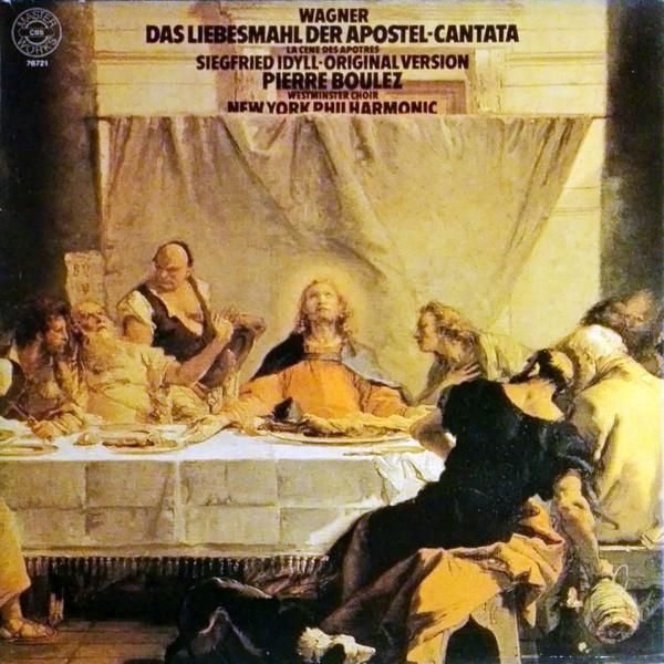 

Виниловая пластинка ПЬЕР БУЛЕЗ WESTMINSTER SYMPHONI Рихард Вагнер Пир любви 76721 CBS Masterworks 1978 Европа Классика Б/у