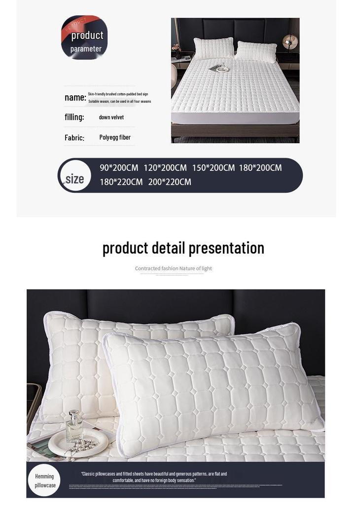 Simmons Skin-Friendly, Water-Washable, Thickened Cotton Padded Floor Mat Mattress Protector