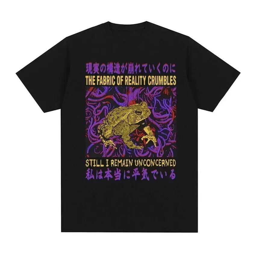 The Horrors Are Never Ending Yet I Remain Silly Tshirt Funny Japanese Style Frog Retro Washed T Shirt Unisexs Tees Tops