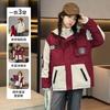 Girls' jacket 2 new autumn and winter cotton medium and older children's fleece waterproof removable three-in-one children's jacket