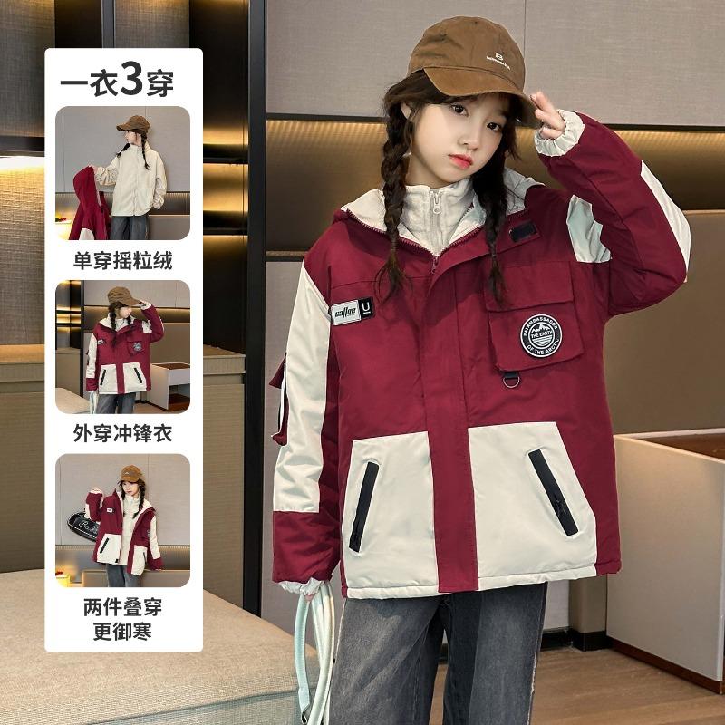 Girls' jacket 2 new autumn and winter cotton medium and older children's fleece waterproof removable three-in-one children's jacket