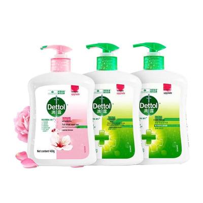 Hand Wash Set