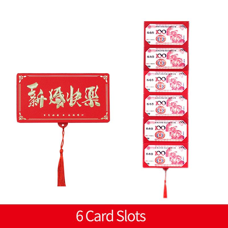 Red Folding Envelope Lucky Red Money Envelopes New Year Wedding Money Bag Children Gifts Birthday Hongbao Pocket