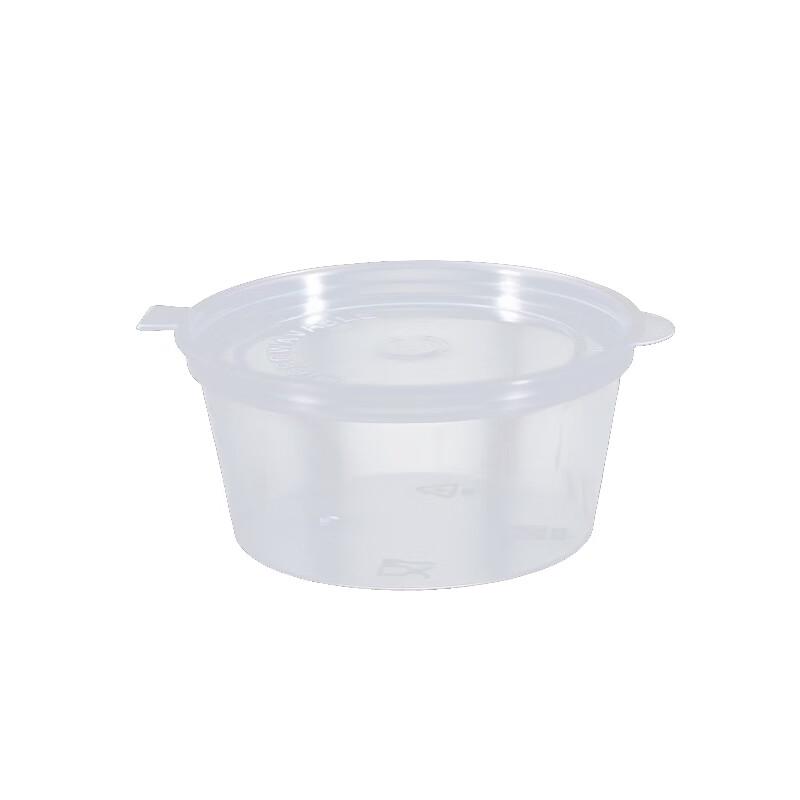 Disposable Connected Sauce Cups